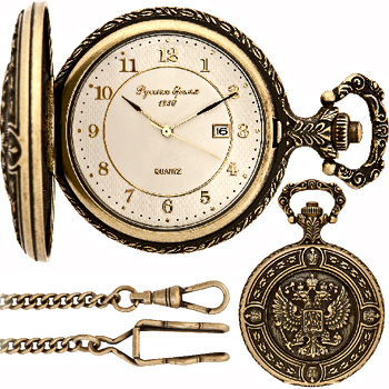 Часы Russian Time Карманные часы 2546254